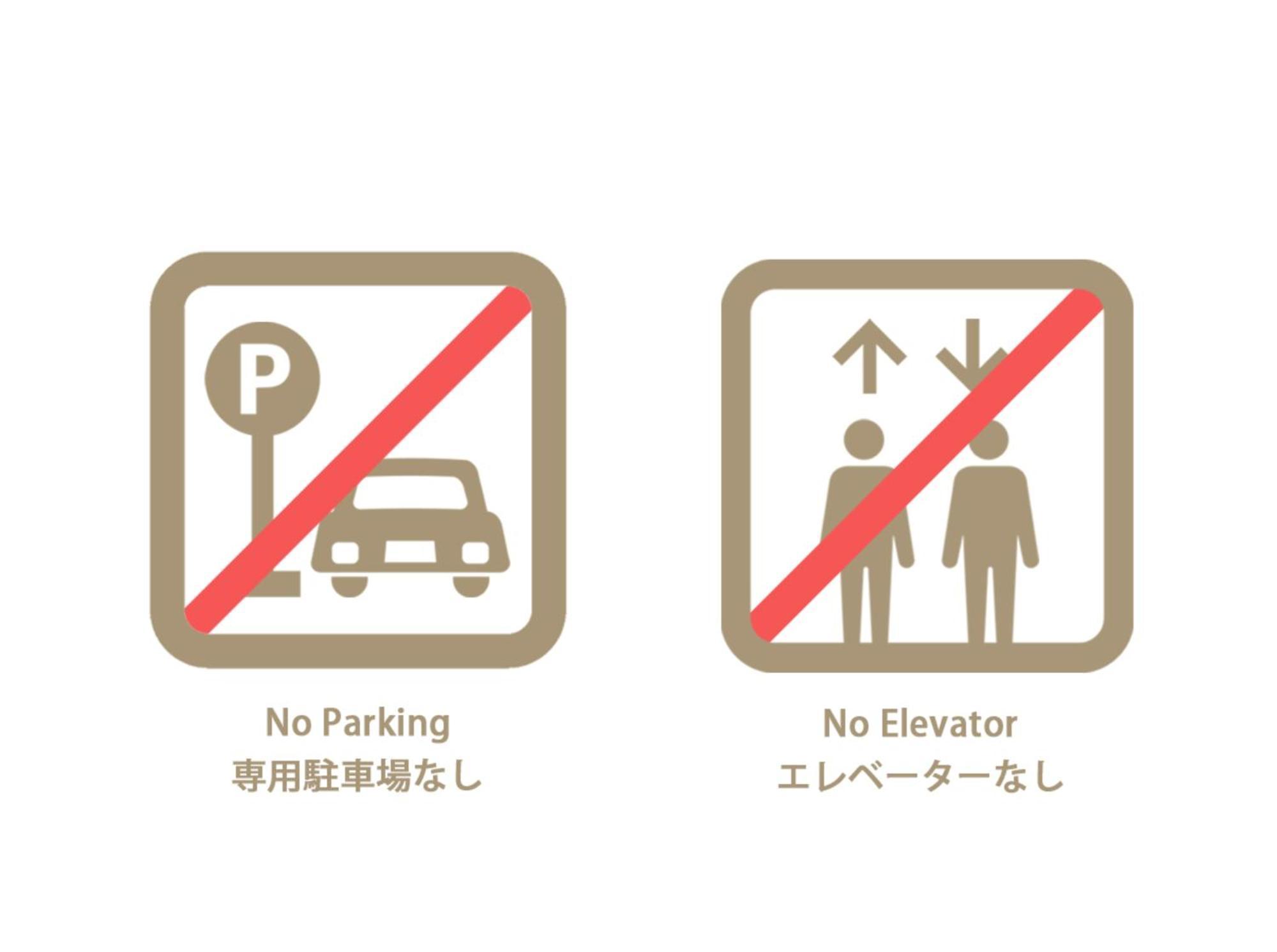 Bhotel Ball Park - Newlybuild 2 Bedrm Apt 2 Mins Baseball Museum 4Ppl 히로시마 외부 사진